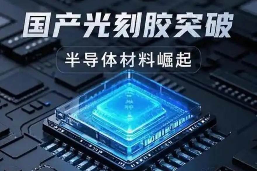 低调看球 从宿舍到办公室：一对表兄弟的赛程提醒接力故事